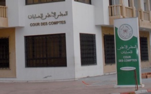 Maroc: un rapport officiel met en garde la situation financière fragile du régime des pensions civiles