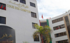 La Cour des comptes constate un "chevauchement" des ro les entre le ministe re de tutelle, les AREF et les directions provinciales (Rapport)