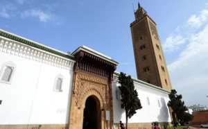 Veillée religieuse à Rabat à l'occasion du nouvel an de l'Hégire
