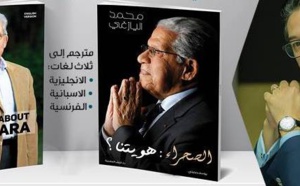 Parution de "Mohamed Elyazghi: Éclairages sur le Sahara" du journaliste Youssef Jajili
