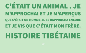 C'était mon frère