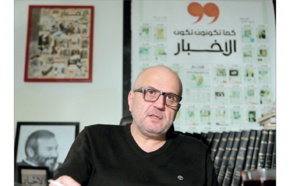 Ibrahim el-Amine. Une seule constante: la résistance