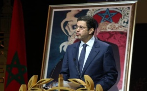 Blanqueo de capitales: Marruecos ha establecido una política penal económica eficaz (Abdennabaoui)