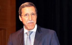 UN: Morocco's Missions in New York and Geneva, WIPO Celebrate 5th Anniversary of Marrakesh Treaty