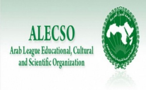 El marroquí Mourad Rifi nombrado director del Instituto de Manuscritos Árabes de la ALECSO