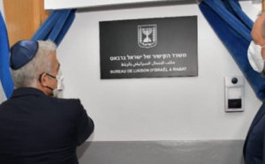 La reanudación de las relaciones entre Marruecos e Israel es una decisión "natural" (diplomático israelí)