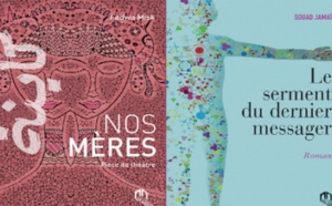 Literatura: "El juramento del último mensajero", de Souad Jamai, y "Nuestras madres", de Fedwa Misk, compiten por el Premio Marfil