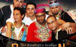 Washington se met aux rythmes de la musique amazighe, une autre facette de la diversité marocaine