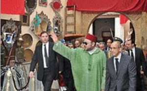 La sauvegarde du patrimoine culturel marocain : Un axe de la politique culturelle nationale