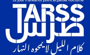 Tarss طرس : une plateforme digitale pluridisciplinaire et multilingue