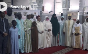 Libreville: La Fondation Mohammed VI des Ouléma africains, Section Gabon, organise le concours de mémorisation du Saint Coran