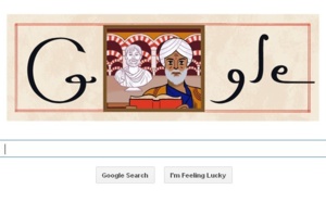 Google rend hommage à Ibn Rochd (Averroès), décédé à Marrakech