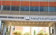 L'ADII dépêche une mission d'inspection suite à la détection de détournements commis par le receveur de la recette de Marrakech-ville