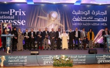 Remise à Rabat du Grand prix national de la presse