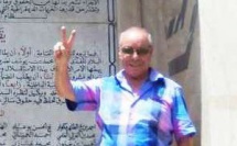 SUPPRIMEZ LES TAXES INIQUES SUR LES MEDICAMENTS ET LES MALADIES   SUPPRIMEZ LES TAXES INIQUES SUR LES MEDICAMENTS ET LES MALADIES