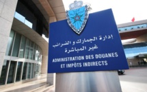 DG de l'ADII. Chasse à la sous-facturation: 2,7 MMDH de recettes douanières supplémentaires encaissées annuellement