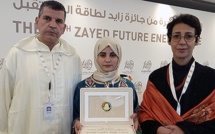 Abou Dhabi : Le lycée Aouda Saadia de Marrakech remporte le prix Zayed de l'énergie future au titre de l'année 2018 Abou Dhabi : Le lycée Aouda Saadia de Marrakech remporte le prix Zayed de l'énergie future au titre de l'année 2018