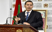 El Khalfi: Horst Köhler a invité le Maroc à une rencontre "bilatérale, mais séparée" El Khalfi: Horst Köhler a invité le Maroc à une rencontre "bilatérale, mais séparée"