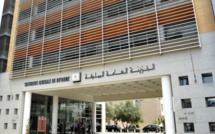 Paiement des créances publiques: La TGR annonce de nouvelles mesures d’encouragement Paiement des créances publiques: La TGR annonce de nouvelles mesures d’encouragement