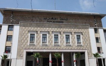 Baisse du rythme de progression du crédit bancaire à 2,9% en décembre 2017 (BAM) Baisse du rythme de progression du crédit bancaire à 2,9% en décembre 2017 (BAM)