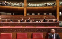 La Chambre des conseillers adopte à la majorité le projet de loi portant réorganisation de l'Agence Maghreb Arabe Presse (MAP) La Chambre des conseillers adopte à la majorité le projet de loi portant réorganisation de l'Agence Maghreb Arabe Presse (MAP)