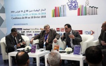 SIEL: L'ouvrage "Droit administratif marocain", un monument de la discipline (conférence) SIEL: L'ouvrage "Droit administratif marocain", un monument de la discipline (conférence)