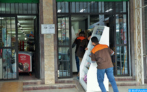 La CCIS de Dakhla-Oued Eddahab et Attijariwafa Bank scellent un partenariat pour soutenir les commerçants et TPE La CCIS de Dakhla-Oued Eddahab et Attijariwafa Bank scellent un partenariat pour soutenir les commerçants et TPE