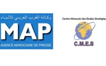 "La zone tampon: un moyen de gestion du cessez-le feu ou une bombe à retardement", thème d'une conférence organisée en partenariat entre le CMES et la MAP "La zone tampon: un moyen de gestion du cessez-le feu ou une bombe à retardement", thème d'une conférence organisée en partenariat entre le CMES et la MAP