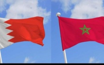 Le Bahreïn réitère son soutien constant à l'intégrité territoriale du Maroc Le Bahreïn réitère son soutien constant à l'intégrité territoriale du Maroc