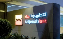 Paiements internationaux: Attijariwafa Bank première banque marocaine à adopter la norme SWIFT gpi Paiements internationaux: Attijariwafa Bank première banque marocaine à adopter la norme SWIFT gpi