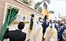 Les Emirats Arabes Unis, troisième pays Arabe à ouvrir un Consulat Général dans les Provinces Sahariennes marocaines Les Emirats Arabes Unis, troisième pays Arabe à ouvrir un Consulat Général dans les Provinces Sahariennes marocaines