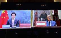 Très bonne nouvelle pour le peuple marocain venue de Chine à quelques jours du mois Sacré de Ramadan Très bonne nouvelle pour le peuple marocain venue de Chine à quelques jours du mois Sacré de Ramadan