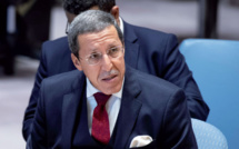 ONU: Las misiones de Marruecos en Nueva York y Ginebra y la OMPI celebran el 5º aniversario del Tratado de Marrakech para ciegos ONU: Las misiones de Marruecos en Nueva York y Ginebra y la OMPI celebran el 5º aniversario del Tratado de Marrakech para ciegos
