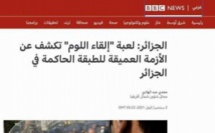 Situación en Argelia: Usar a Marruecos como chivo expiatorio es una vieja táctica para desviar la atención del "espectacular fracaso" del régimen argelino (BBC) Situación en Argelia: Usar a Marruecos como chivo expiatorio es una vieja táctica para desviar la atención del "espectacular fracaso" del régimen argelino (BBC)