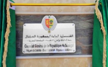 Babou Sène, nommé Consul général de la République du Sénégal à Dakhla Babou Sène, nommé Consul général de la République du Sénégal à Dakhla