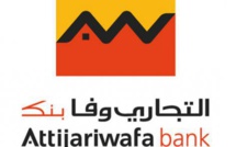 Privatisation de la Société Ivoirienne de Banque : Le groupe Attijariwafa Bank acquiert de nouvelles parts Privatisation de la Société Ivoirienne de Banque : Le groupe Attijariwafa Bank acquiert de nouvelles parts