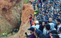 Détection de tentatives d’instrumentaliser l’incident du décès de l’enfant Rayan sous prétexte de collecte de dons en faveur de sa famille (communiqué) Détection de tentatives d’instrumentaliser l’incident du décès de l’enfant Rayan sous prétexte de collecte de dons en faveur de sa famille (communiqué)