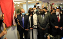 Morocco Firmly Convinced of Importance of Regional Blocs to Face Global Challenges - Upper House Speaker Morocco Firmly Convinced of Importance of Regional Blocs to Face Global Challenges - Upper House Speaker