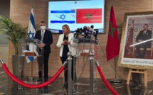 Le Maroc et Israël tracent les lignes fondatrices de leur coopération industrielle et commerciale