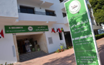 Palestine: l'Agence Bayt Mal Al-Qods et le Centre "Al Liqaa" soutiennent les dialogues interreligieux (Al Ittihad Al Ichtiraki) Palestine: l'Agence Bayt Mal Al-Qods et le Centre "Al Liqaa" soutiennent les dialogues interreligieux (Al Ittihad Al Ichtiraki)