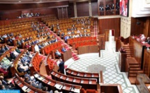 Dakhla: Rencontre sur l’évaluation du Plan national de la réforme de l’administration 2018-2021 Dakhla: Rencontre sur l’évaluation du Plan national de la réforme de l’administration 2018-2021