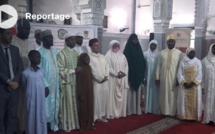 Libreville: La Fondation Mohammed VI des Ouléma africains, Section Gabon, organise le concours de mémorisation du Saint Coran Libreville: La Fondation Mohammed VI des Ouléma africains, Section Gabon, organise le concours de mémorisation du Saint Coran