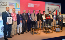 SIEL 2022 : Remise des Prix Ibn Battouta de la littérature de voyage