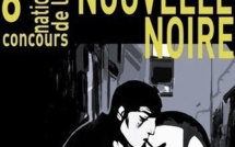 Marrakech: Remise des prix du 7ème Concours national de La Nouvelle noire Marrakech: Remise des prix du 7ème Concours national de La Nouvelle noire