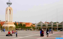 Le conseil régional de Dakhla Oued Eddahab ambitionne d’attirer plus d’investissements US Le conseil régional de Dakhla Oued Eddahab ambitionne d’attirer plus d’investissements US