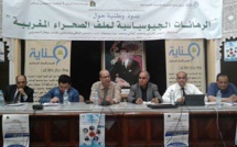 Une rencontre nationale à Marrakech met en exergue le rôle de la diplomatie parallèle dans la défense de la marocanité du Sahara Une rencontre nationale à Marrakech met en exergue le rôle de la diplomatie parallèle dans la défense de la marocanité du Sahara